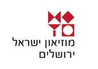 תמר פוקס, מנהלת מחלקת שירות למבקר