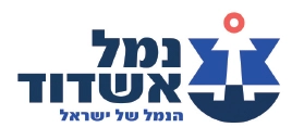 רינת כהן- קלנג